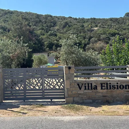 Holiday home Elision